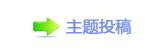 쩎婦끥덯_噙퍾鱧굤�㹥